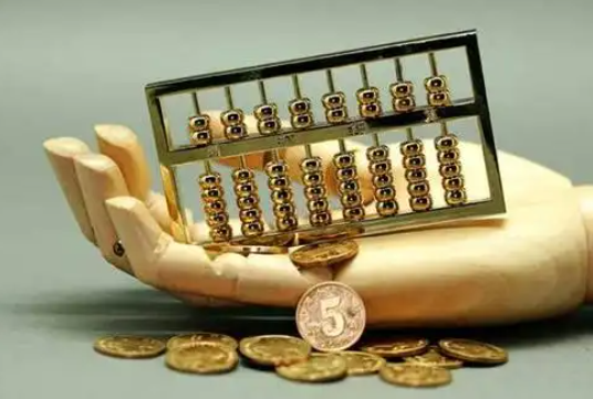 苏州住房公积金退休提取